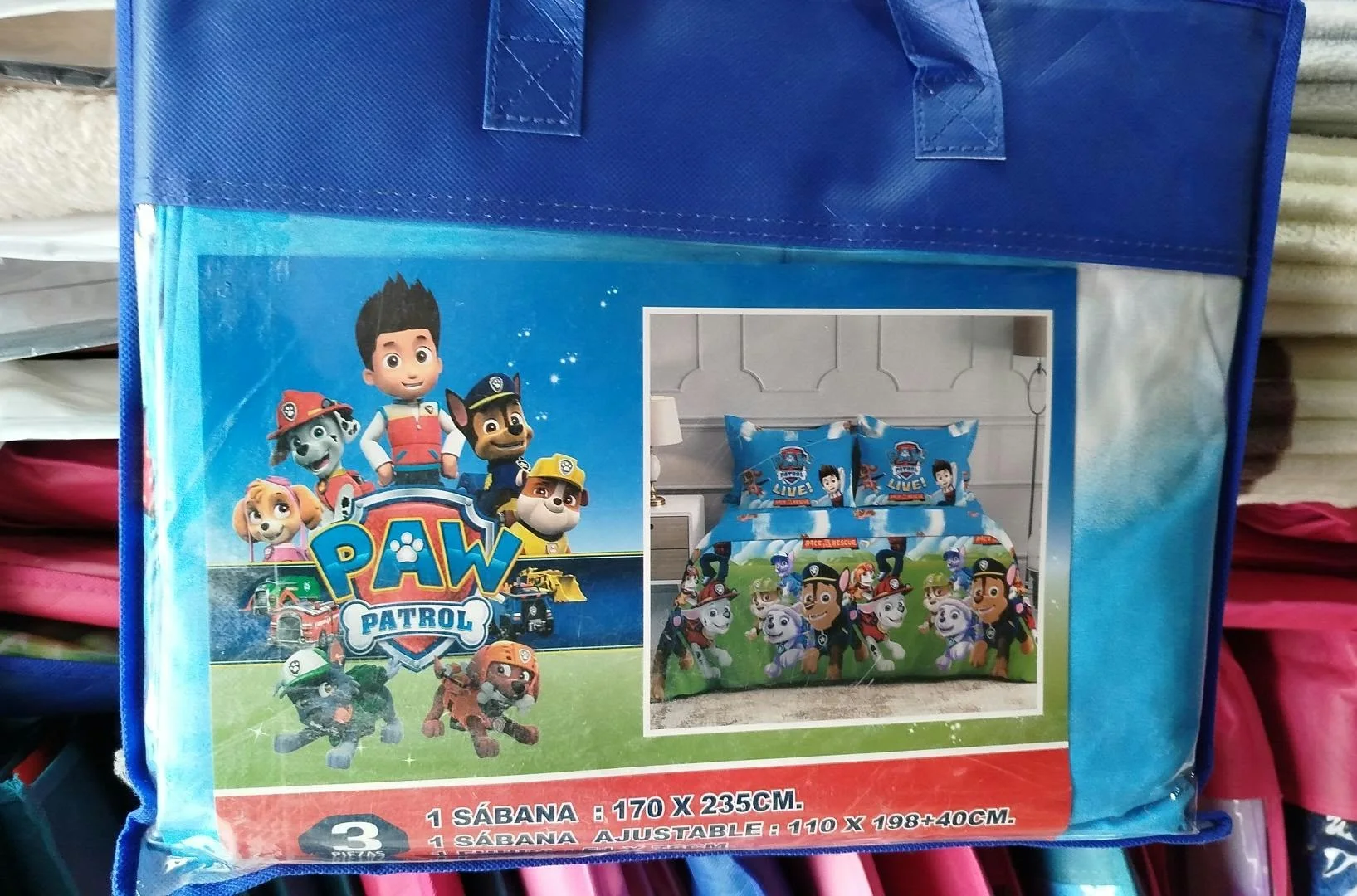 SABANA INFANTIL